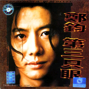 新疆男男XX呻吟XXgVGay
