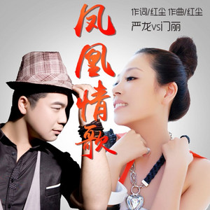 新疆男男XX呻吟XXgVGay
