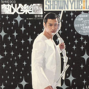 新疆男男XX呻吟XXgVGay
